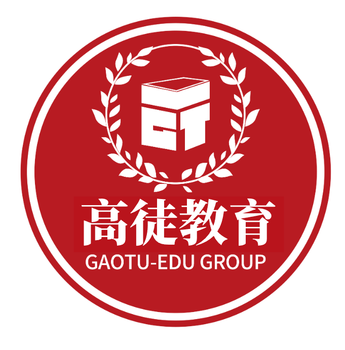 高徒教育科技集团简介