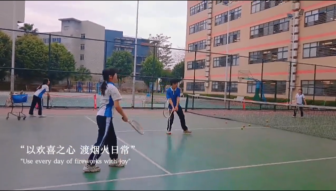 流年无声  阳光正好