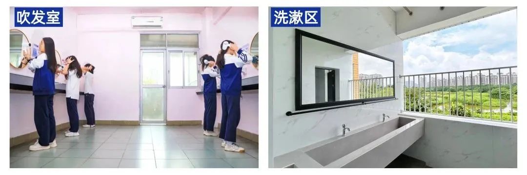 【2025招生简章】广东顺德文德学校·高徒复读部 【2025招生简章】广东顺德文德学校·高徒复读部