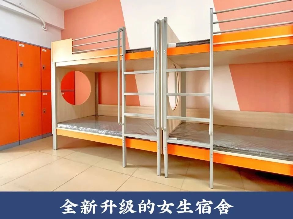 【2025招生简章】广东顺德文德学校·高徒复读部 【2025招生简章】广东顺德文德学校·高徒复读部